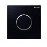 Кнопка смыва GEBERIT BASIC 116,025.KK.1 для писсуара